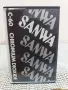 Аудио касетка SANWA, снимка 1