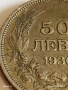 Сребърна монета 50 лева 1930г. Царство България Цар Борис трети за КОЛЕКЦИЯ 54213, снимка 3