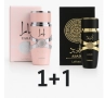 Луксозни аромати за нея и него, by Lattafa. Различни варианти, снимка 1