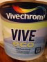 VIVECHROM VIVE ECO Интериорна екологична боя бързо съхнеща , снимка 1 - Други - 40936705