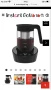 Екстрактор за бързо приготвяне  на студено кафе  и чай Instant pot, снимка 1