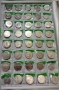 Колекция Аптечни жетони, снимка 4