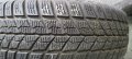 Гума 185 65 15 88Т 197 , снимка 1