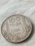 Българска царска сребърна монета 100 лева 1934 година цар Борис трети 37463, снимка 3
