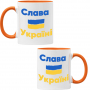 Чаша слава Украйни, Support Ukraine, Stop War in Ukraine, , снимка 4