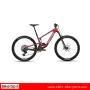 29-L Santa Cruz Hightower 3 C 145/150mm Carbon Trail Bike Red , снимка 1