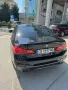 Оригинален заден дифузьор за bmw g30 с накрайниците / БМВ г30 г31 G31, снимка 1