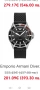 Мъжки часовник  Emporio armani, снимка 4