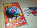 THE BEST HITS OF THE BIG STARS-КАСЕТА 1010231840