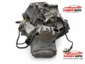 Скоростна кутия (ръчна) за Peugeot 5008 1.2i 2021, снимка 2