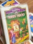 Винтидж играчки McDonald’s Happy Meal Disney Masterpiece Collection, 1995 г., снимка 8
