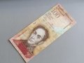 Банкнота - Венецуела - 100 боливара | 2015г., снимка 2