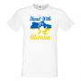 Мъжка тениска STAND WITH UKRAINE,спрете войната, подкрепям Укркайна,, снимка 10