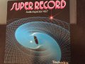 SUPER RECORD-Audio Inspection vol.7 TECHNICS,LP,made in Japan 