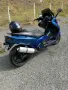 Yamaha T max 500i, снимка 8