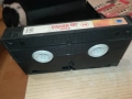 PAYNER HIT VIDEO 14-VHS ORIGINAL VIDEO TAPE 2808251715, снимка 13
