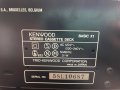 Kenwood basic x1, снимка 5