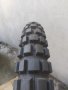 Гуми Continental Twinduro 150/70-18; 90/90-21, снимка 11