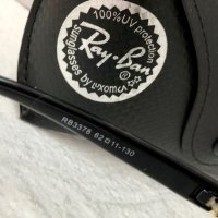 Ray-Ban RB мъжки слънчеви очила авиатор Рей-Бан, снимка 10 - Слънчеви и диоптрични очила - 41770102