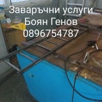 Заварки, снимка 14 - Гаражни врати - 41692940