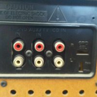 Аудио система Philips AS 501/22, снимка 5 - Аудиосистеми - 41605969