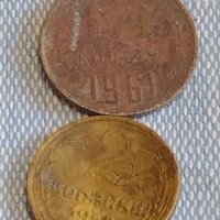 Лот монети 10 броя копейки СССР различни години и номинали за КОЛЕКЦИОНЕРИ 39400, снимка 6 - Нумизматика и бонистика - 44178291
