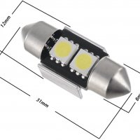 Комплект сулфидни крушки 31MM 269 2 LED Canbus Festoon Bulb, #1000045974, снимка 3 - Аксесоари и консумативи - 34768607