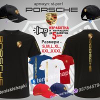 Porsche Panamera тениска t-por2, снимка 5 - Тениски - 36083313