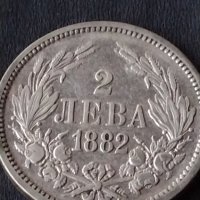 Сребърна монета 2 лева 1882г. КНЯЖЕСТВО БЪЛГАРИЯ СЪЕДИНЕНИЕТО ПРАВИ СИЛАТА ЗА КОЛЕКЦИОНЕРИ 38569, снимка 6 - Нумизматика и бонистика - 41524109