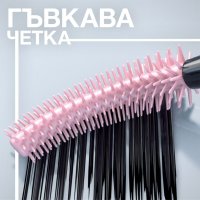 Спирала за мигли, снимка 4 - Декоративна козметика - 32730366