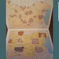 Атлас и контурни карти в едно по Човекът и обществото , снимка 3 - Учебници, учебни тетрадки - 40020048