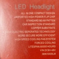 LED крушки HB3 - комплект 2 броя, снимка 2 - Части - 39526572