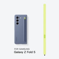 Компактен S Pen за Galaxy Z Fold5, стилус с 4096 нива на натиск(зелен), снимка 3 - Резервни части за телефони - 42663419