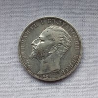 Сребърна Монета 5лв 1894 година ., снимка 2 - Нумизматика и бонистика - 44216351