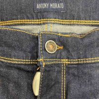 Супер красиви-Antony  Morato~w32/34 skinny , снимка 3 - Дънки - 41186315