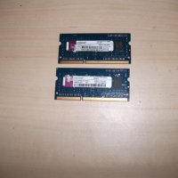 26.Ram за лаптоп DDR3 1333 MHz,PC3-10600,1Gb,Kingston.Кит 2 Броя, снимка 1 - RAM памет - 41696083