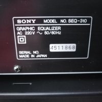 Sony-cdp690,rx55,seq310, снимка 9 - Еквалайзери - 35990071