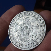 5 лева 1885 година сребърна монета , снимка 2 - Нумизматика и бонистика - 44792484