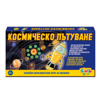 Семейна игра - Космическо пътуване / Thinkle Stars, снимка 2 - Образователни игри - 36307496