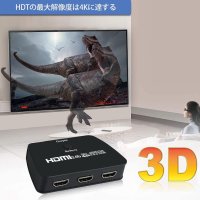 HDMI превключвател, 3 входа 1 изход,4K60Hz, 4K,3D,HDCP2.2,HDMI2.PS4, игрови конзоли, компютри, снимка 3 - Суичове - 41781202