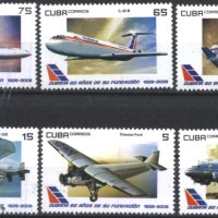 Чисти марки Авиация Самолети 2008 от Куба, снимка 1 - Филателия - 41592951