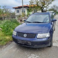 Фолксваген Пасат 4, 1,9 tdi, 2000 г на части, снимка 1 - Автомобили и джипове - 40589552