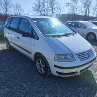 VW sharan на части 1.9 тди 116кс шаран , снимка 1 - Части - 40091034