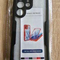 Протектори за Samsung S23 Ultra, снимка 2 - Калъфи, кейсове - 40849492