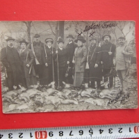 Уникална снимка ловци ловец 1910 Райх  Оригинал 2, снимка 1 - Колекции - 36067768
