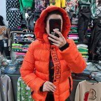 НОВО жестоко дамско зимно яке ESTABLISHED в цвят: лайм и оранжев, снимка 3 - Якета - 39062047