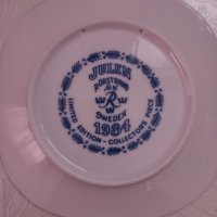 колекционерска чиния за стена , снимка 2 - Декорация за дома - 44402956