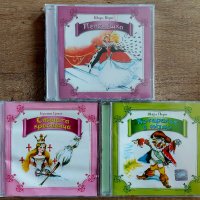 CD - Приказки, снимка 1 - CD дискове - 41327775