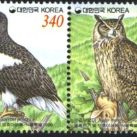 Чисти марки Фауна Хищни Птици 1999 от Южна Корея, снимка 1 - Филателия - 41863543