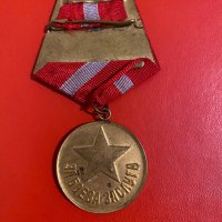 Орден медал за боева заслуга НРБ България БНА, снимка 2 - Колекции - 32389517
